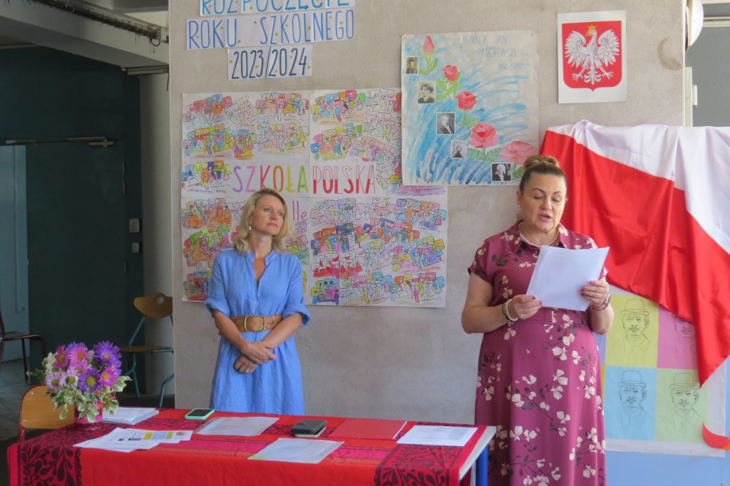 Uroczyste Rozpoczęcie roku szkolnego 2023/2024